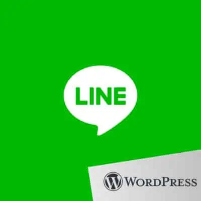 WP Email 2 LINE Notification ระบบส่งต่ออีเมล์เข้าไลน์ส่วนตัว/ไลน์กลุ่ม