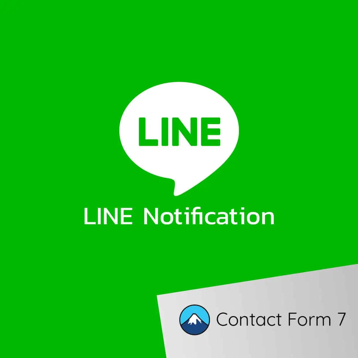 Contact Form7 LINE Notification Add-On