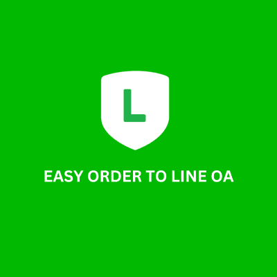 ปุ่มสั่งซื้อสินค้า LINE OA สำหรับ Woocommerce